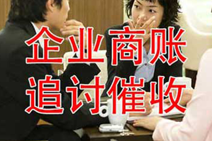 起诉立案所需欠款金额标准